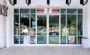 7-Eleven