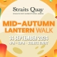 Mid-Autumn Festival Walk